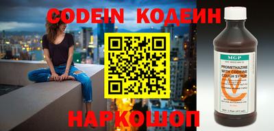 а пвп мука Краснодар