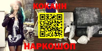 альфа пвп VHQ Краснокаменск