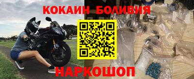 а пвп мука Краснодар