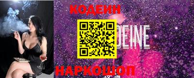 альфа пвп VHQ Краснокаменск