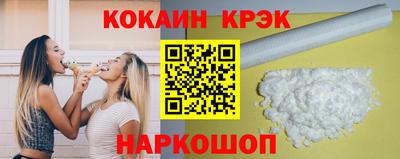 альфа пвп VHQ Краснокаменск