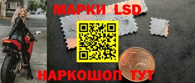 альфа пвп VHQ Краснокаменск