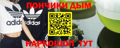 альфа пвп VHQ Краснокаменск