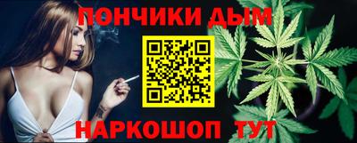 альфа пвп VHQ Краснокаменск