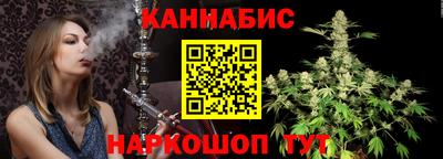сатива Конаково