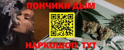 эйфоретик Краснознаменск