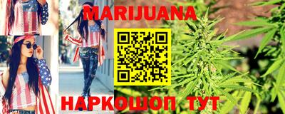 а пвп мука Краснодар