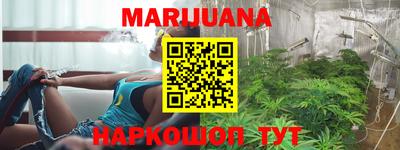 эйфоретик Краснознаменск