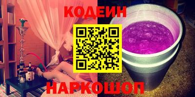 а пвп мука Краснодар