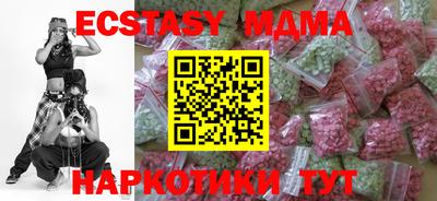 а пвп мука Краснодар