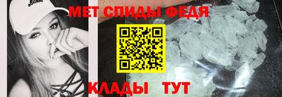 эйфоретик Краснознаменск