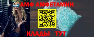 а пвп мука Краснодар
