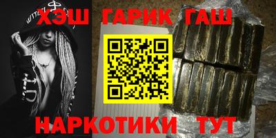 эйфоретик Краснознаменск
