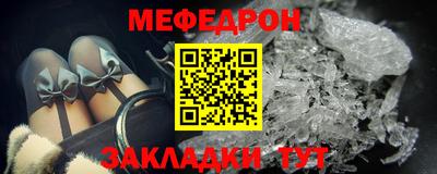 a pvp Коммунар