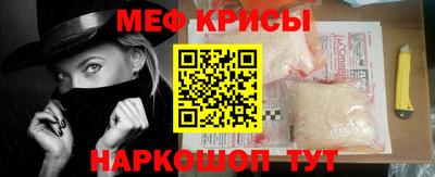 альфа пвп VHQ Краснокаменск